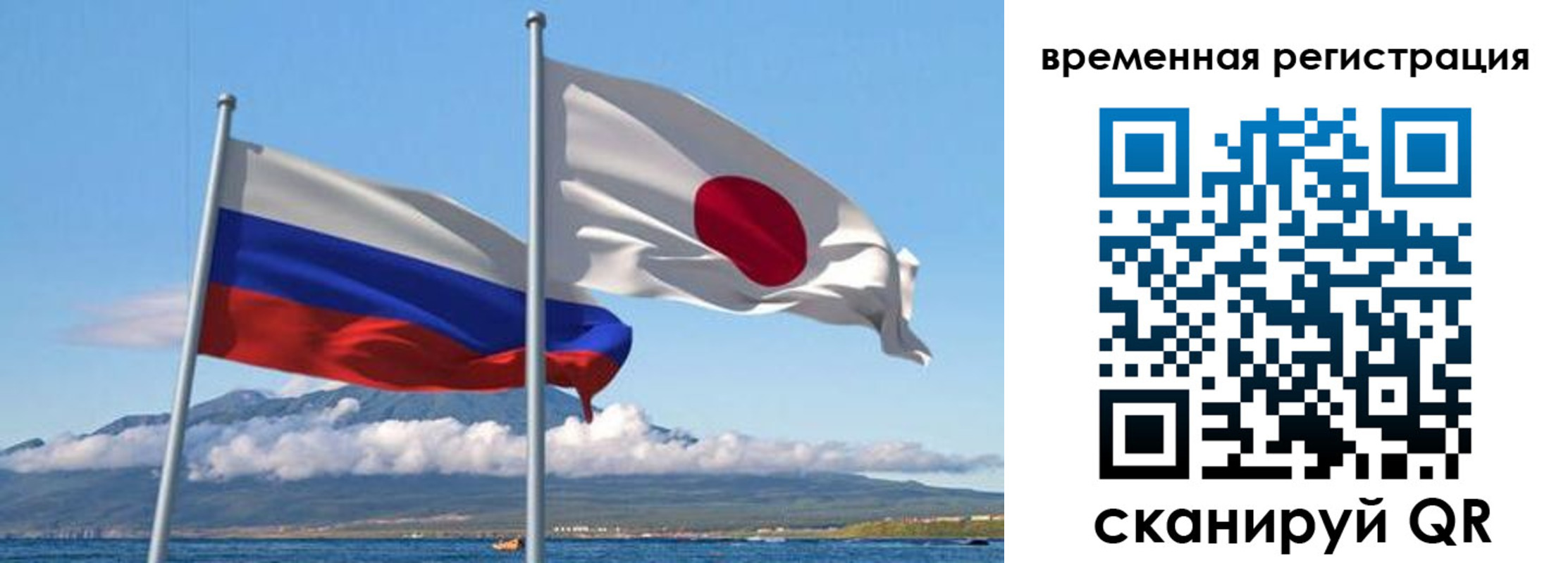 купить прописку в Оренбурге
